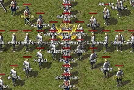 传奇轻变游戏版打金玩法与避坑 老玩家真实唠嗑分享