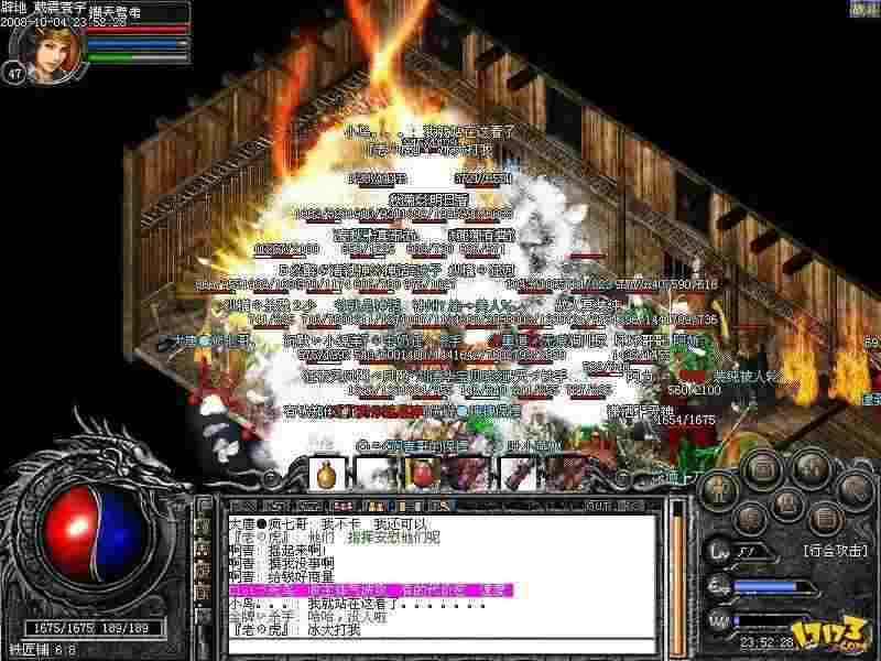 变态传奇大魔王打法详解 轻松通关不踩坑