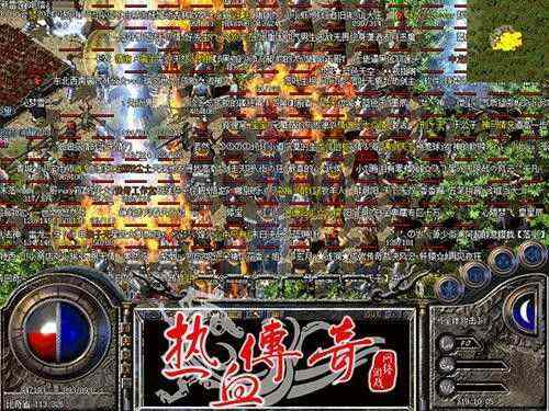 轻变传奇挂具选择指南 适配全职业的实用搭配技巧