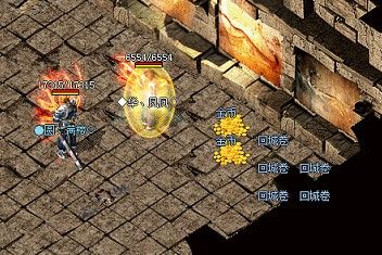 轻变传奇打不动怪的核心原因 新手也能轻松吃透