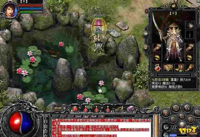 传奇轻变版手游打金实操唠嗑 避坑+玩法全分享