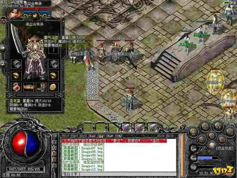 三国超变传奇阵营玩法解析 新手快速上手指南