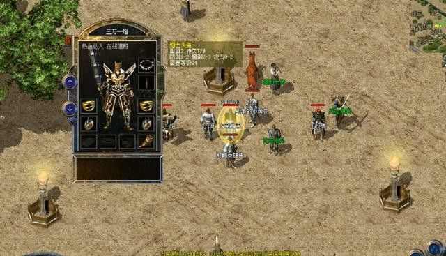 传奇轻变攻速切割版本下载避坑+打金实操心得