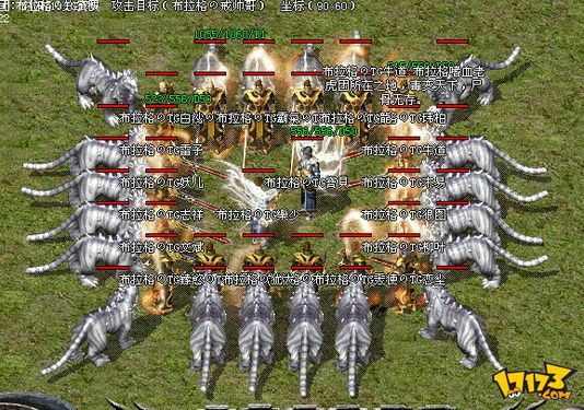 传奇轻变无补丁打金实操 老玩家私服玩法避坑真心话